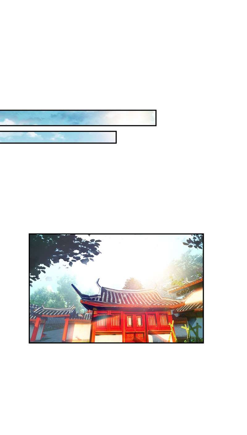 Supreme Demon Warrior Chapter 14 12